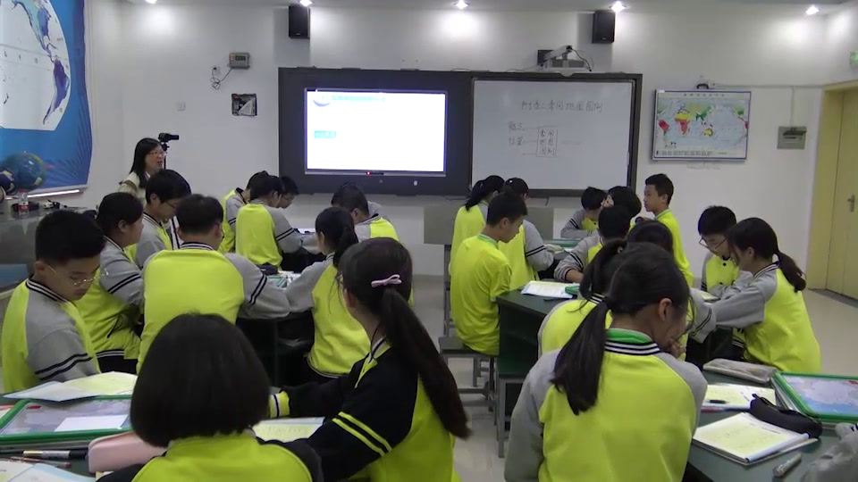 湘教版地理七下《附录二常用地图图例》重庆市老师-省一等奖