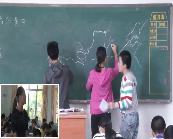 湘教版地理八上《第三节中国的河流》福建陈老师-省一等奖