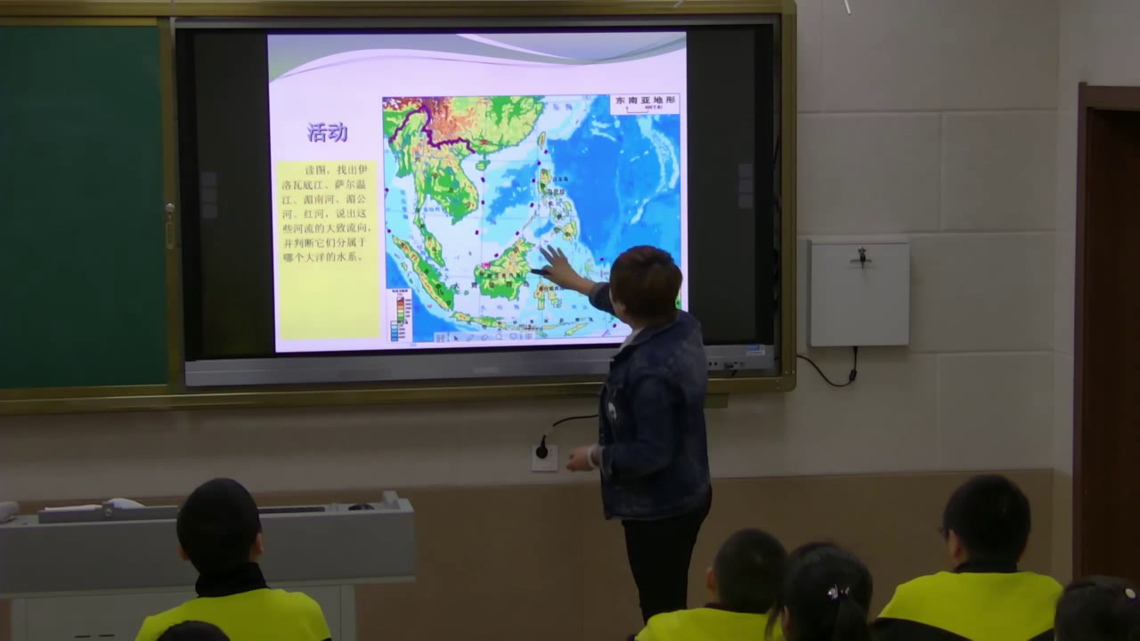 湘教版地理七下《第一节东南亚》黑龙江由老师-省一等奖