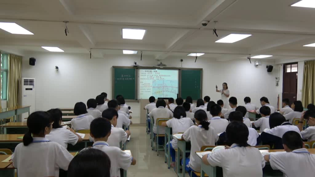 湘教版地理七下《第二节南亚》海南张老师-省一等奖