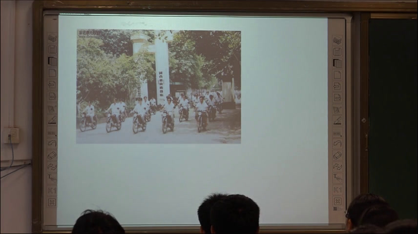 湘教版地理八上《第二节工业》重庆刘老师-全国一等奖