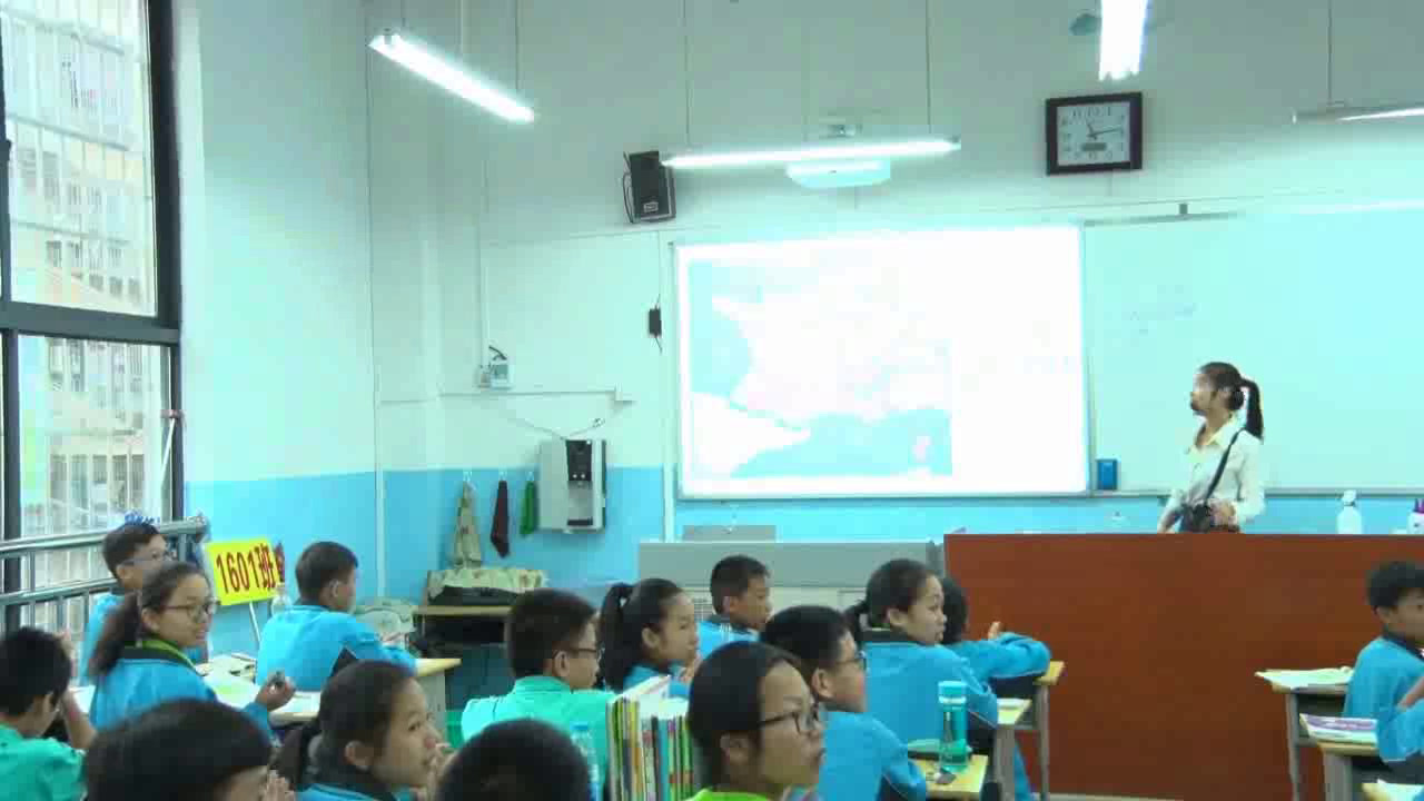 湘教版地理七下《第四节法国》广西江老师-省一等奖