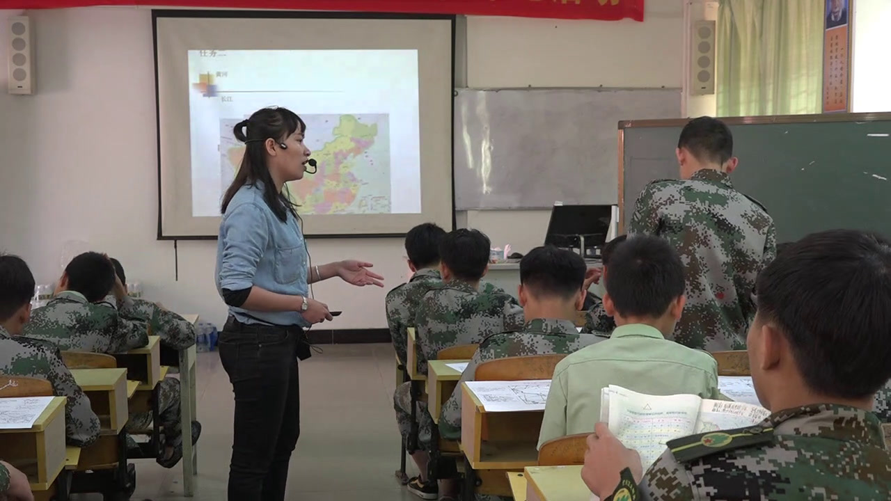 湘教版地理八上《第一节中国的疆域》海南符老师-省一等奖