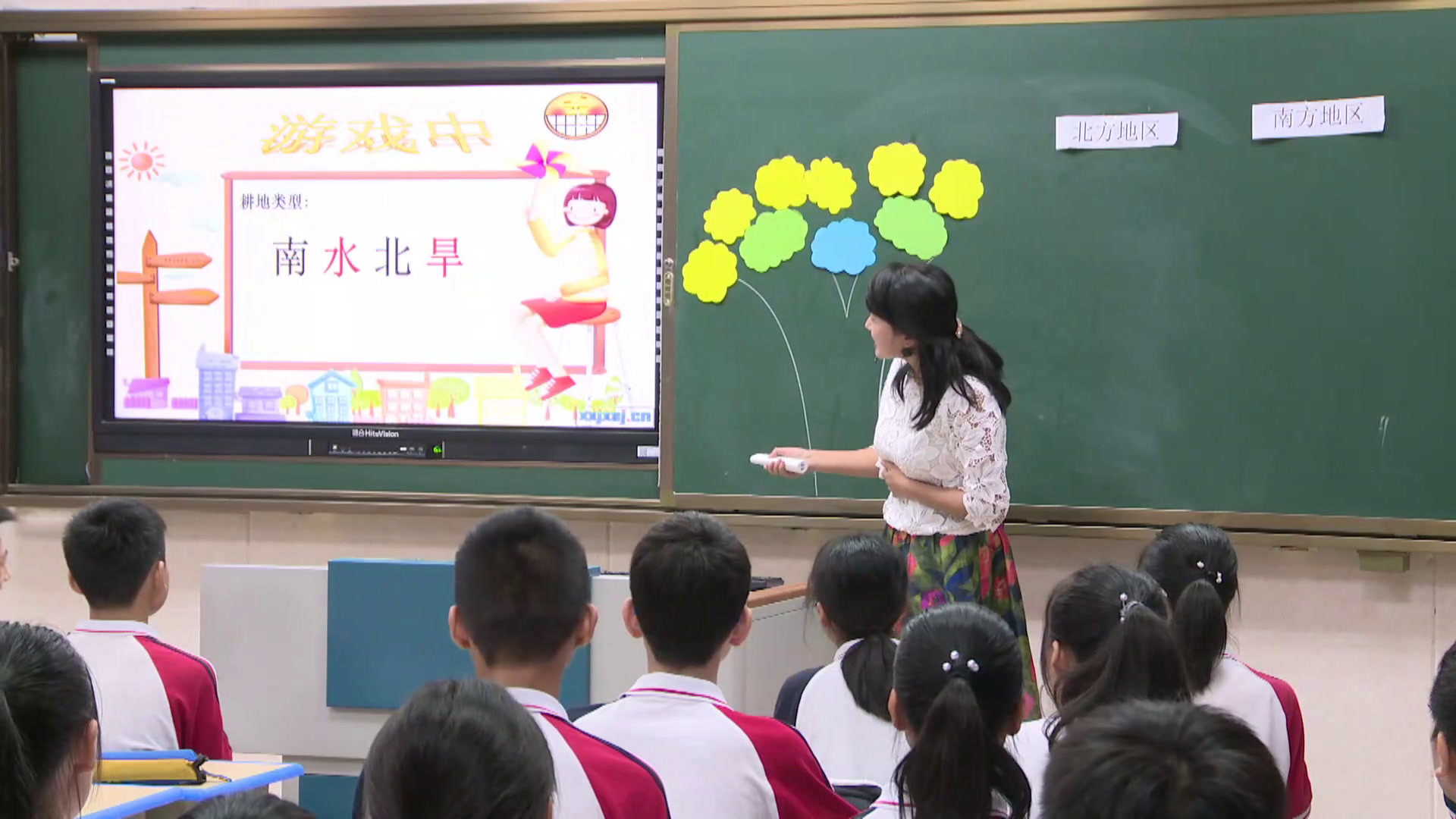湘教版地理八下《第二节北方地区和南方地区》湖北杨老师-全国一等奖