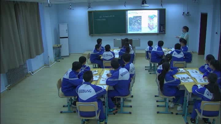 苏教版生物八上《第二节生物进化的历程》辽宁韩老师-市一等奖