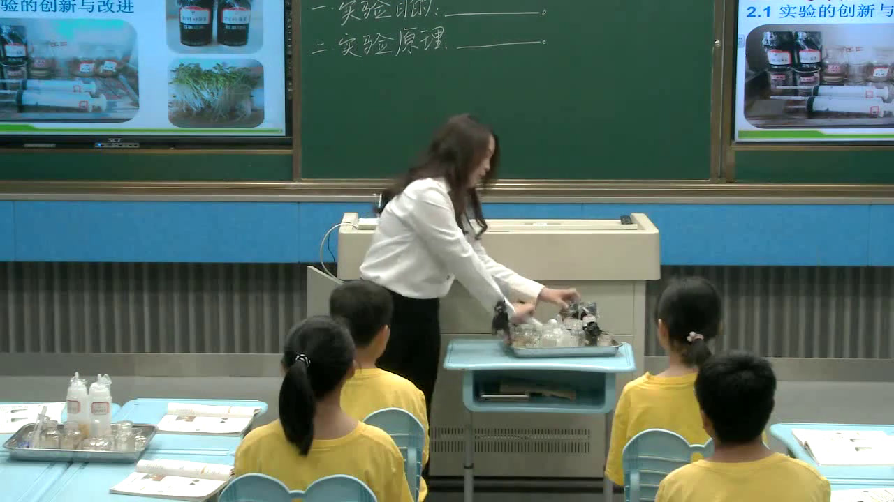 苏教版生物七上《第四节植物的呼吸作用》河南王老师-市一等奖