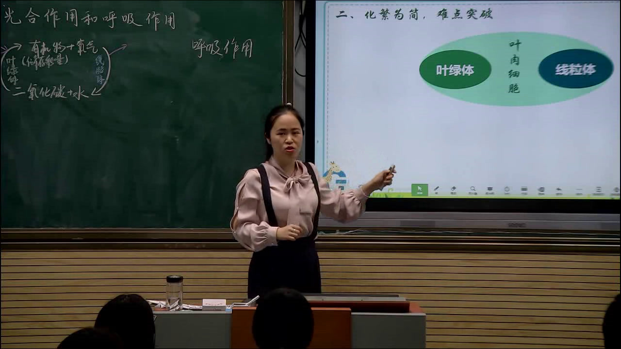 苏教版生物七上《第五节光合作用和呼吸作用原理的应用》福建胡老师-市一等奖