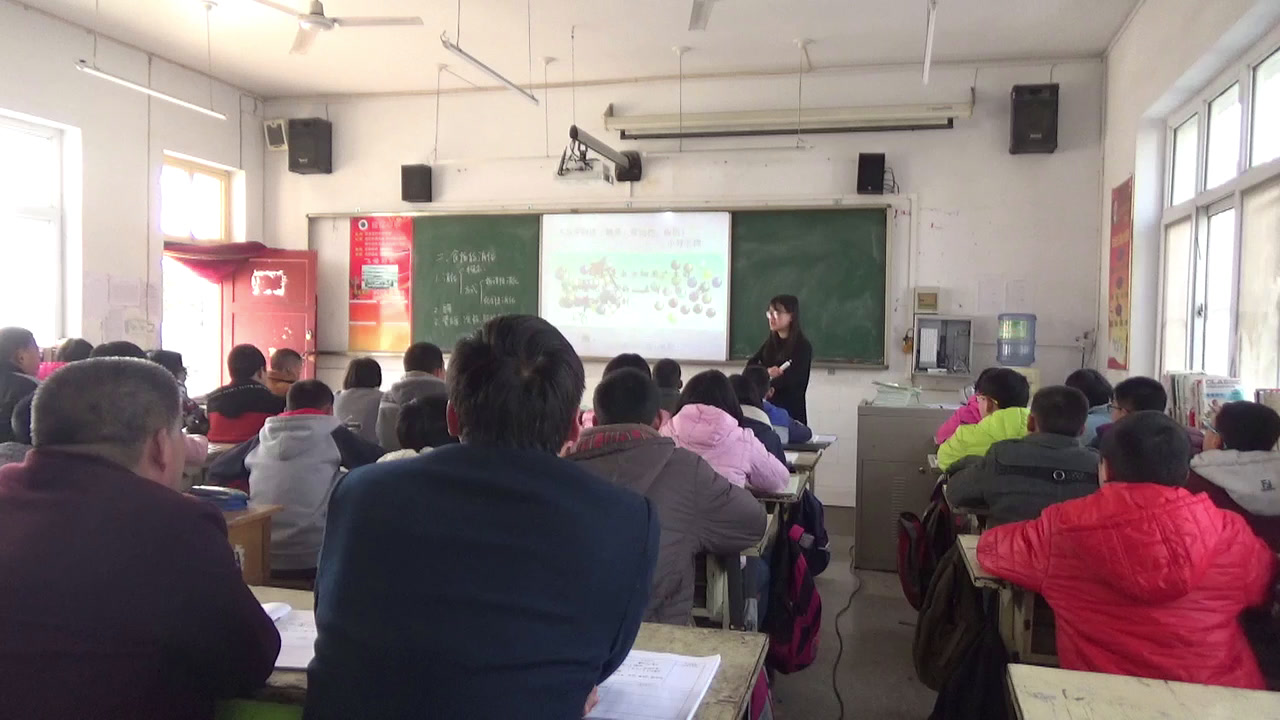 苏教版生物七下《第二节人体的消化与吸收》山西焦老师-省一等奖