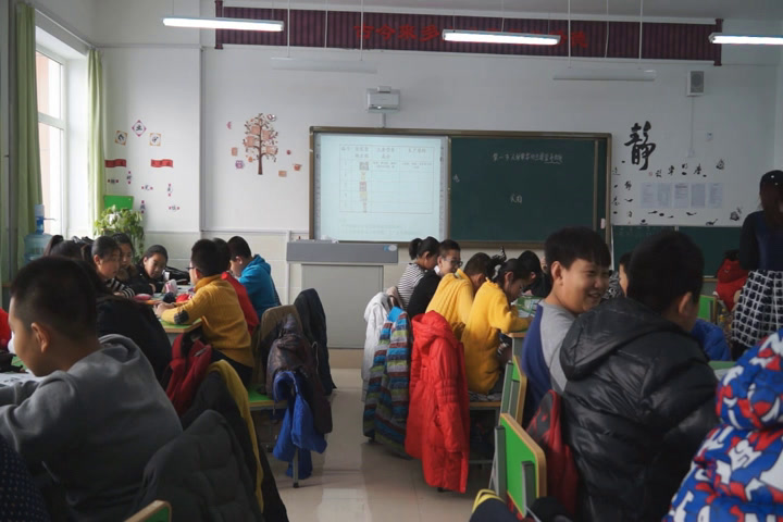 苏教版生物七下《第一节人体需要的主要营养物质》黑龙江安老师-全国一等奖
