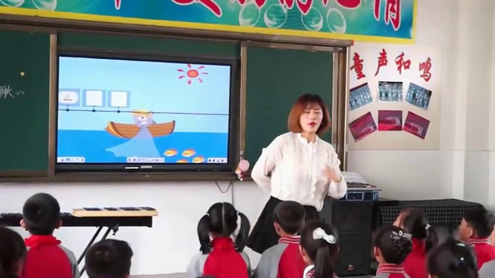 苏少版音乐四上《唱捉泥鳅水花花，泥巴巴》宁夏樊老师-市一等奖