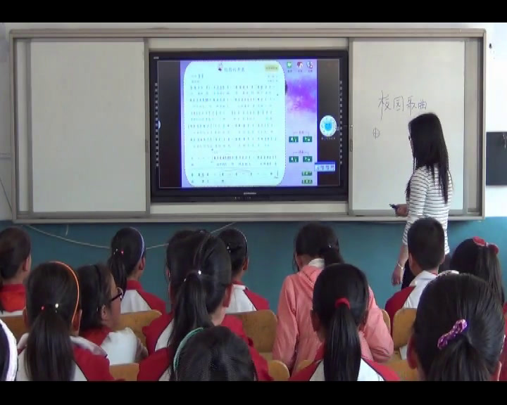 苏少版音乐五上《唱快乐的嚓嚓嚓校园的早晨》江苏崔老师-市一等奖