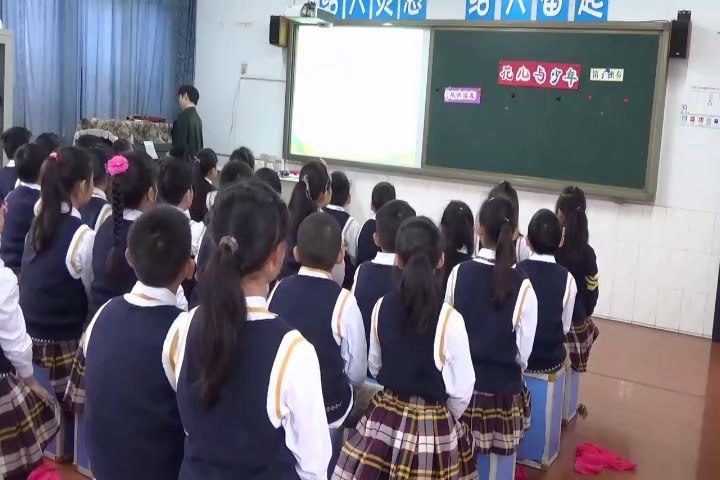 苏少版音乐四上《听花儿与少年月光下的凤尾竹》江苏秦老师-市一等奖