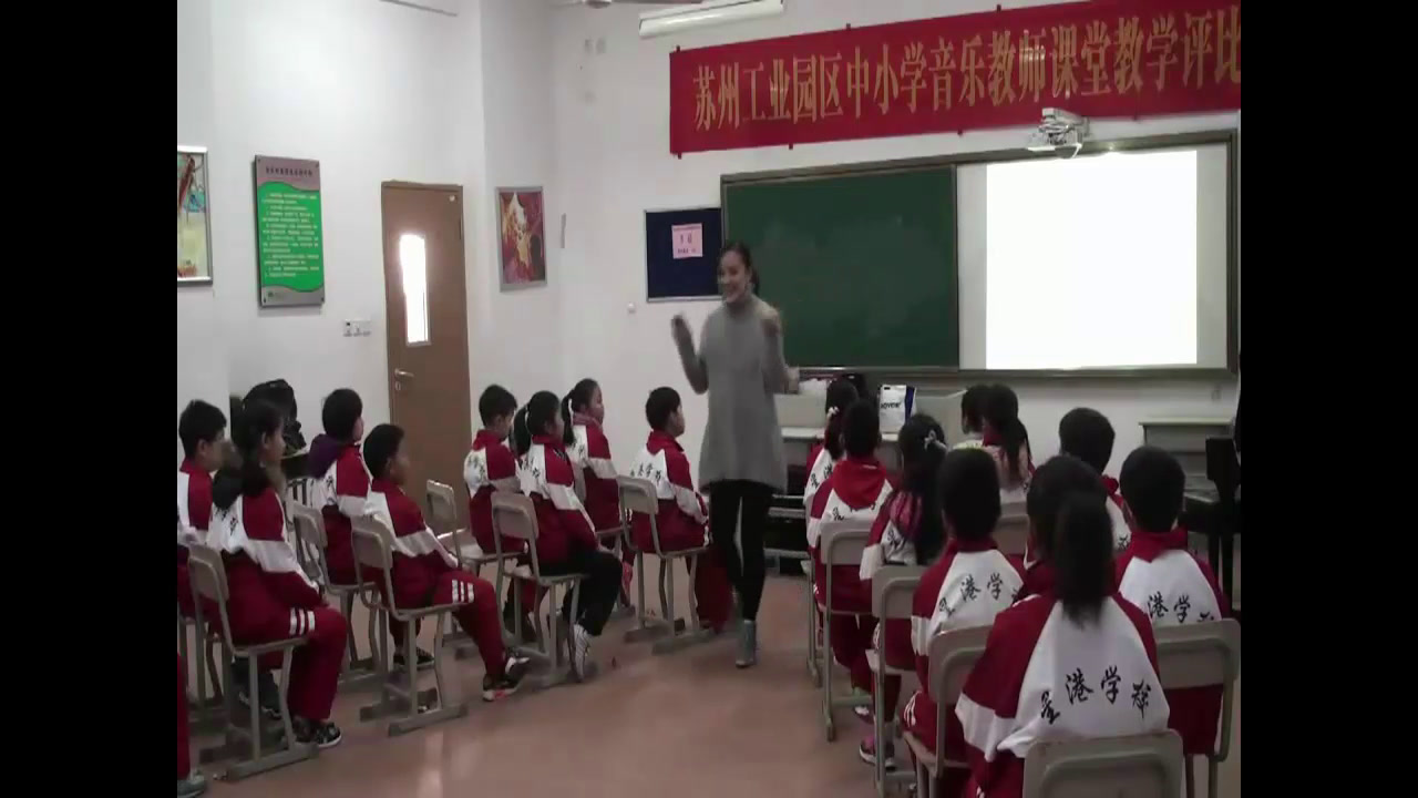 苏少版音乐四上《听雪橇铃儿响叮当冬天的故事》江苏孟老师-县级优课