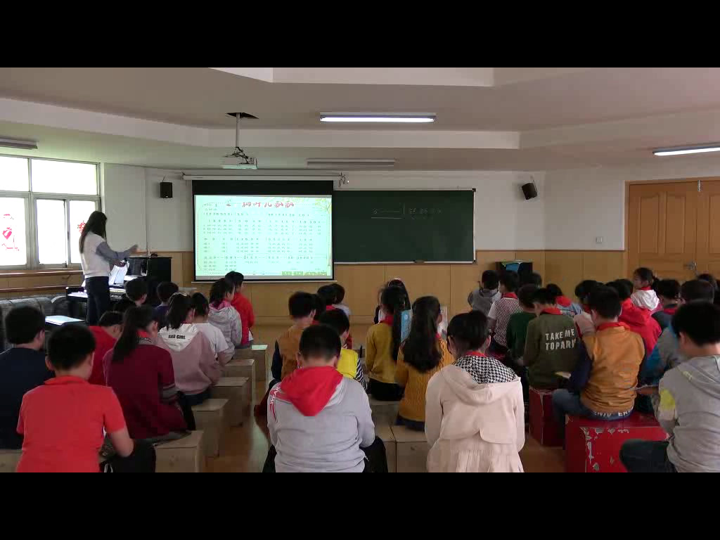 苏少版音乐三上《唱树叶儿飘飘溜溜山歌》江苏华老师-市一等奖