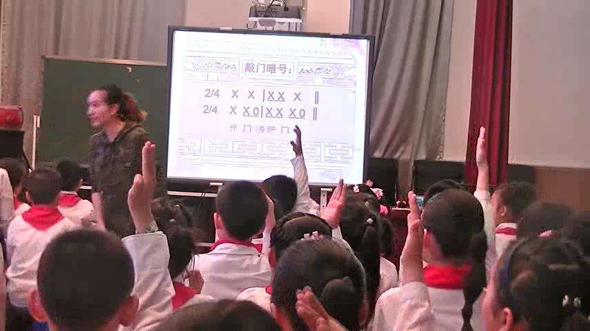 苏少版音乐三上《唱爷爷为我打月饼儿童团放哨歌》江苏邵老师-市一等奖