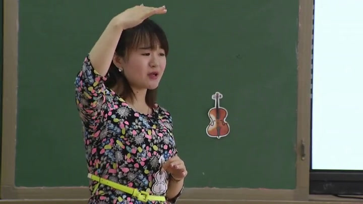 苏少版音乐四上《听水草舞鳟鱼（片段）》江苏李老师-县级优课