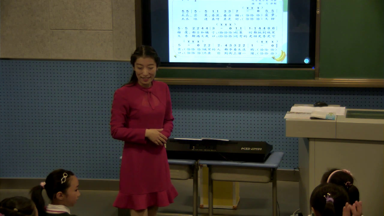 苏少版音乐三上《唱木瓜恰恰恰阿西里西》江苏贾老师-市一等奖