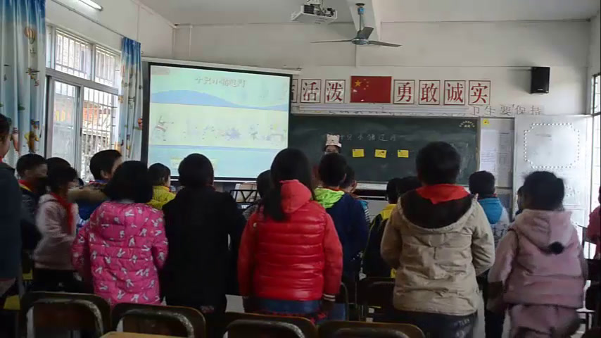 花城粤教版音乐二上《歌曲《十只小猪过河》》广东唐老师-县级优课