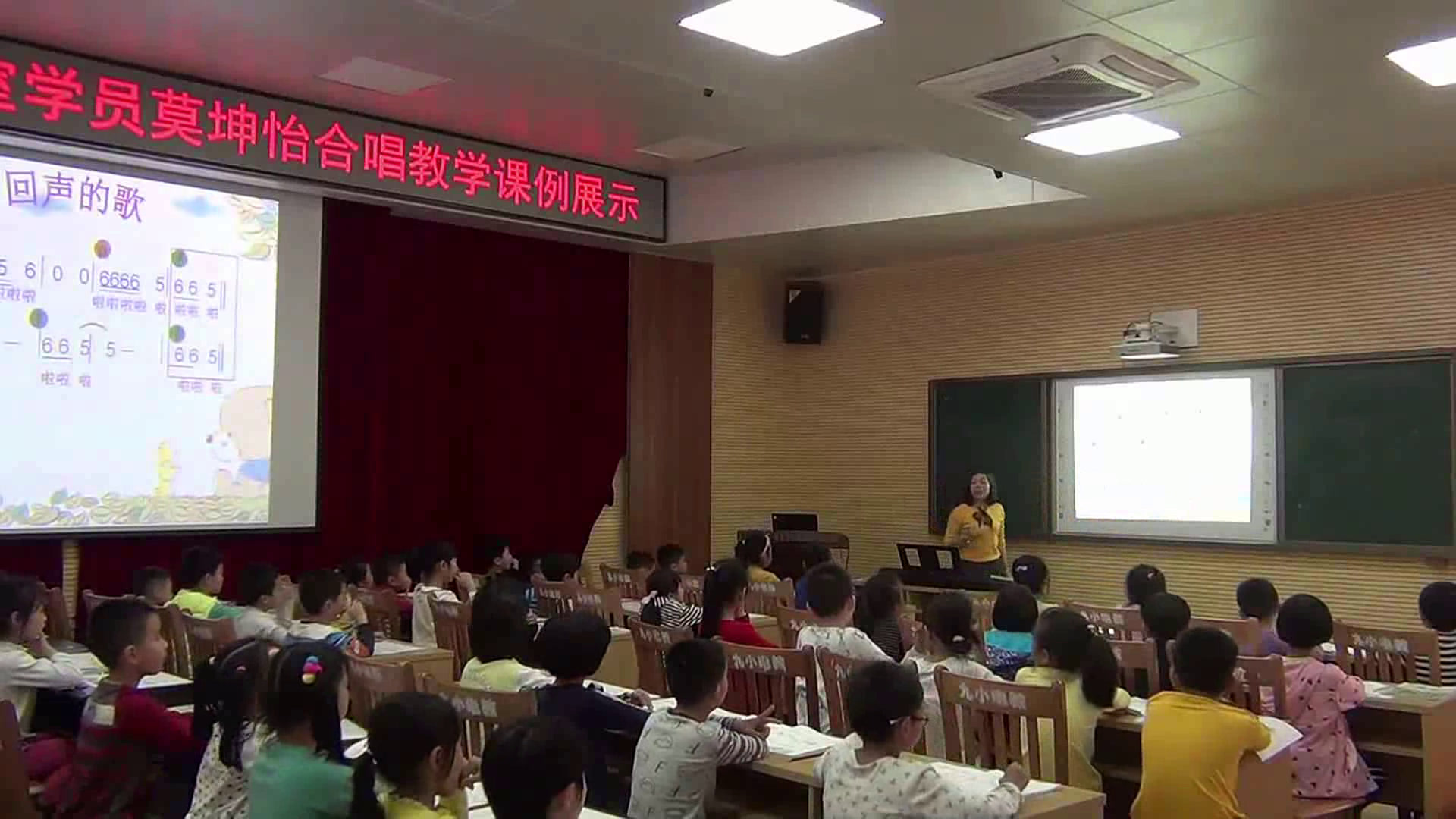 花城粤教版音乐二上《歌曲《恰利利、恰利》》广东莫老师-市一等奖