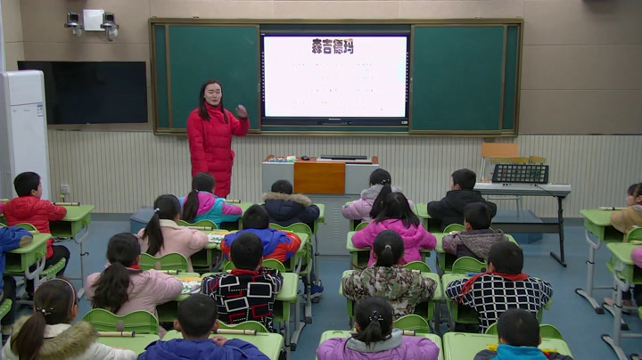 苏少版音乐六上《唱李玉莲调森吉德玛苏格兰的蓝铃花》江苏廉老师-市一等奖