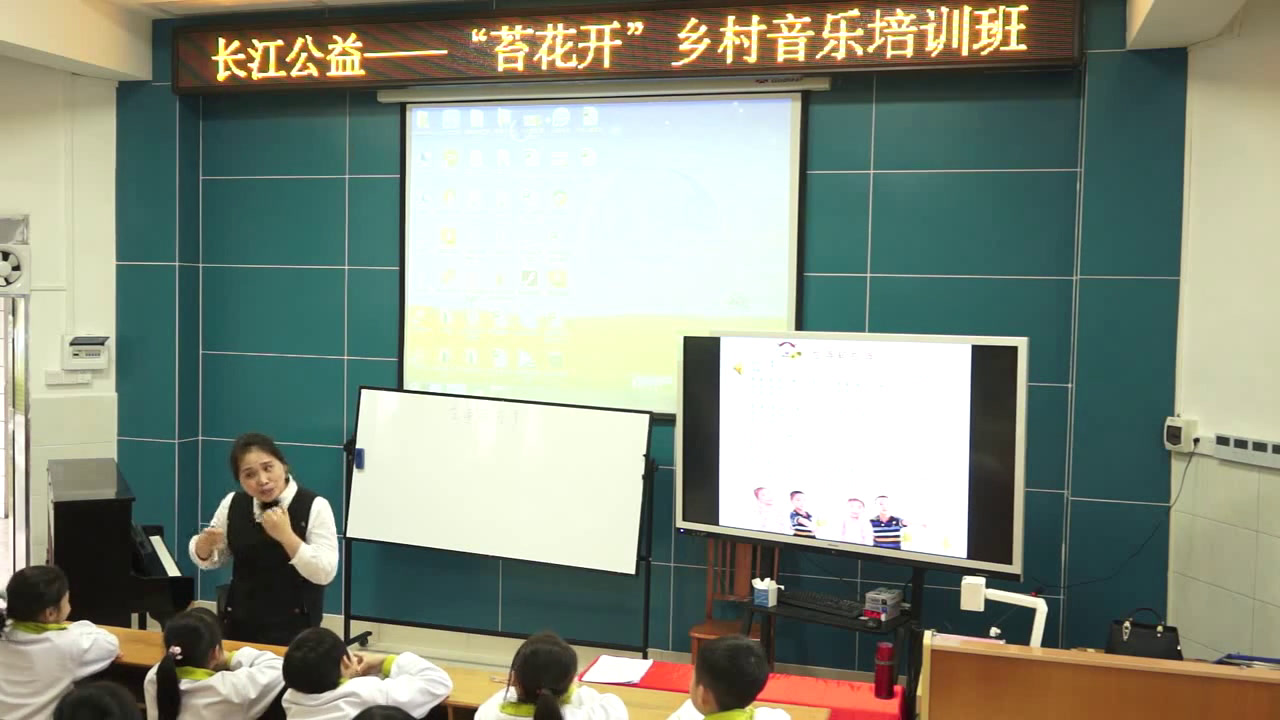 花城粤教版音乐一上《歌曲《左手和右手》》广东黎老师-县级优课