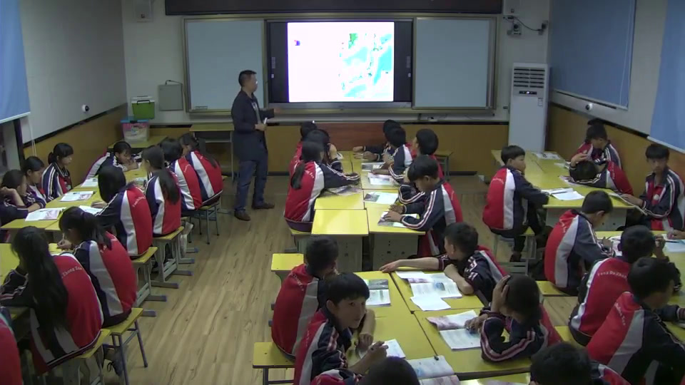 湘教版地理七下《附录一英汉地理词汇》贵州田老师-县级优课