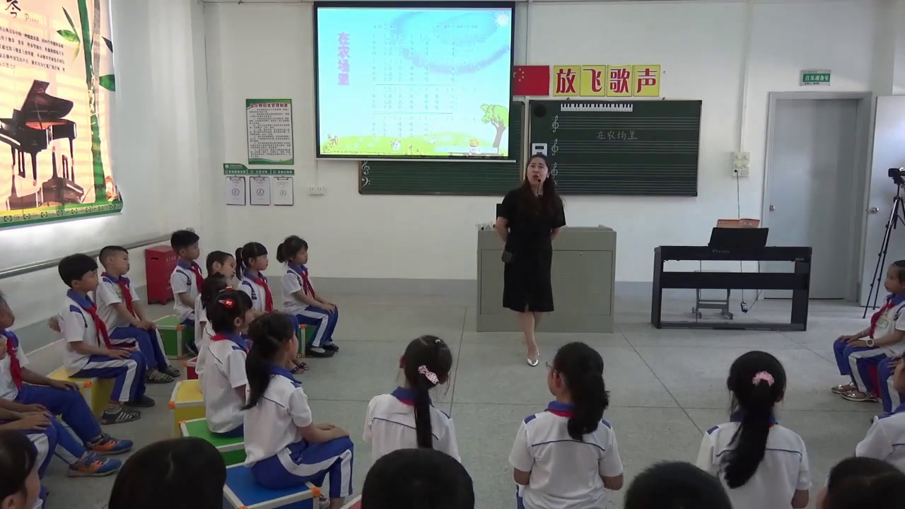 花城粤教版音乐一上《歌曲《在农场里》》广东林老师-市一等奖