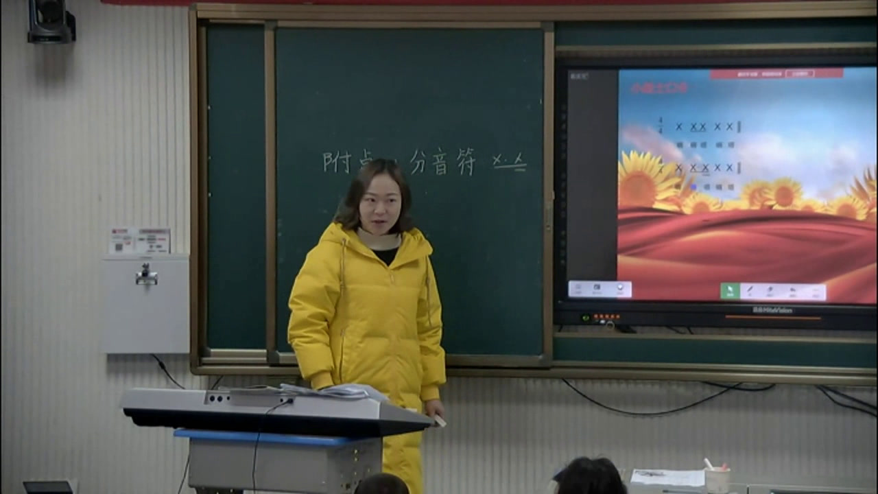 花城粤教版音乐二上《歌曲《共产儿童团歌》》湖北曾老师-县级优课