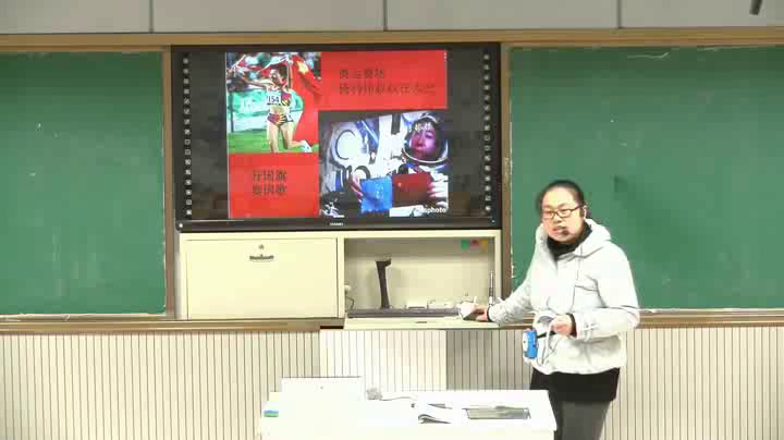 花城粤教版音乐一上《歌曲《国旗国旗真美丽》》安徽刘老师-县级优课