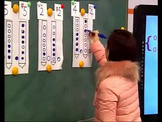 苏少版音乐六上《奏竖笛练习（四）》江西袁老师-县级优课