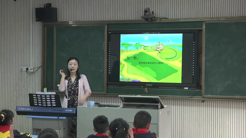 花城粤教版音乐一上《歌曲《在农场里》》湖北舒老师-市一等奖