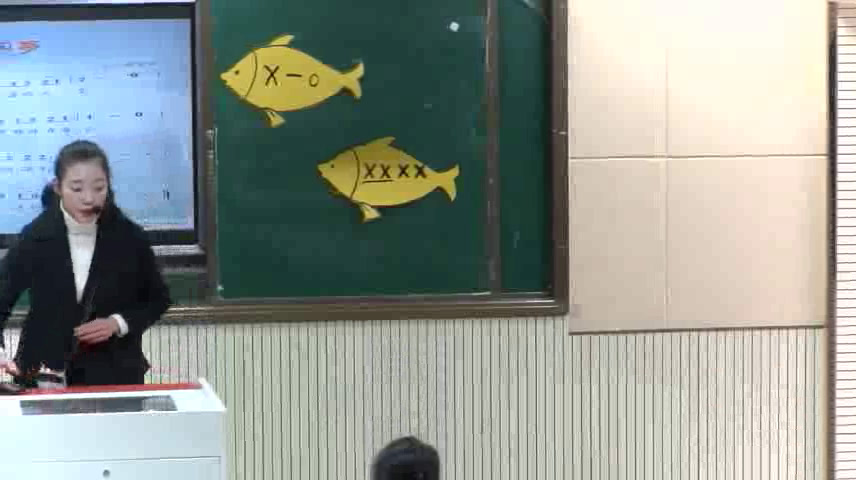 花城粤教版音乐二上《歌曲《鲤鱼风筝》》安徽张老师-县级优课