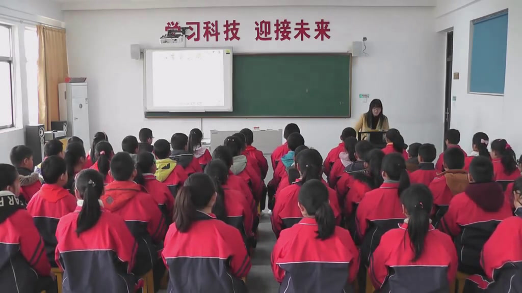 苏少版音乐六上《唱李玉莲调森吉德玛苏格兰的蓝铃花》江苏沈老师-市一等奖
