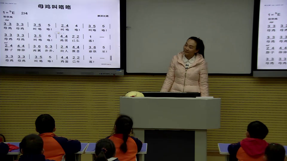 花城粤教版音乐四上《欣赏《公鸡和母鸡》》河南苏老师-市一等奖