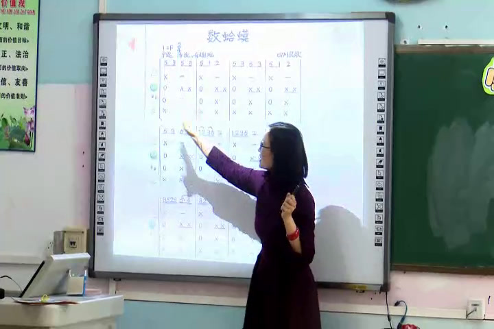 花城粤教版音乐三上《歌曲《数蛤蟆》》广东谢老师-市一等奖