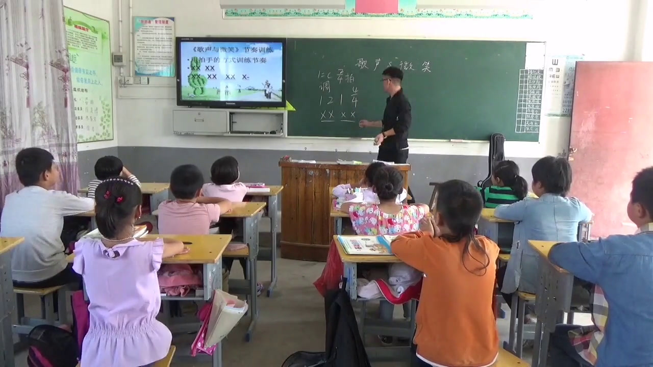 花城粤教版音乐五上《歌曲《歌声与微笑》》安徽张老师-县级优课
