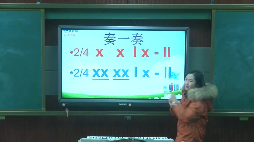 花城粤教版音乐三上《歌舞曲《金孔雀轻轻跳》》湖北田老师-市一等奖