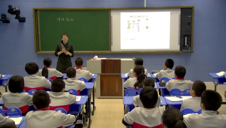苏教版生物七下《第三节人体和外界环境的气体交换》辽宁张老师-市一等奖