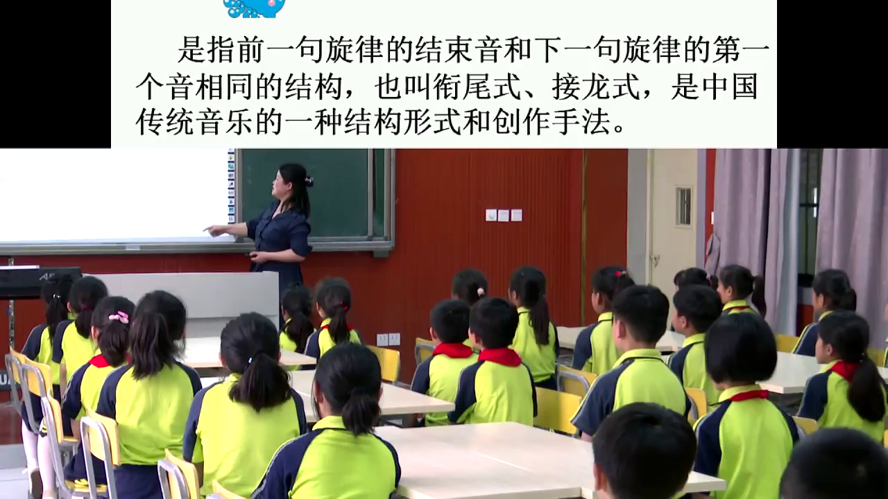 花城粤教版音乐五上《歌曲《青春舞曲》》安徽夏老师-县级优课