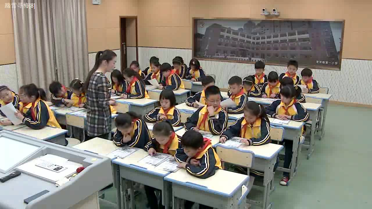 花城粤教版音乐五上《歌曲《踏雪寻梅》》安徽袁老师-市一等奖