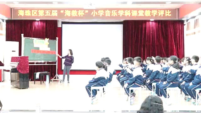花城粤教版音乐三上《欣赏管弦乐曲《那不勒斯舞曲》》广东沈老师-市一等奖