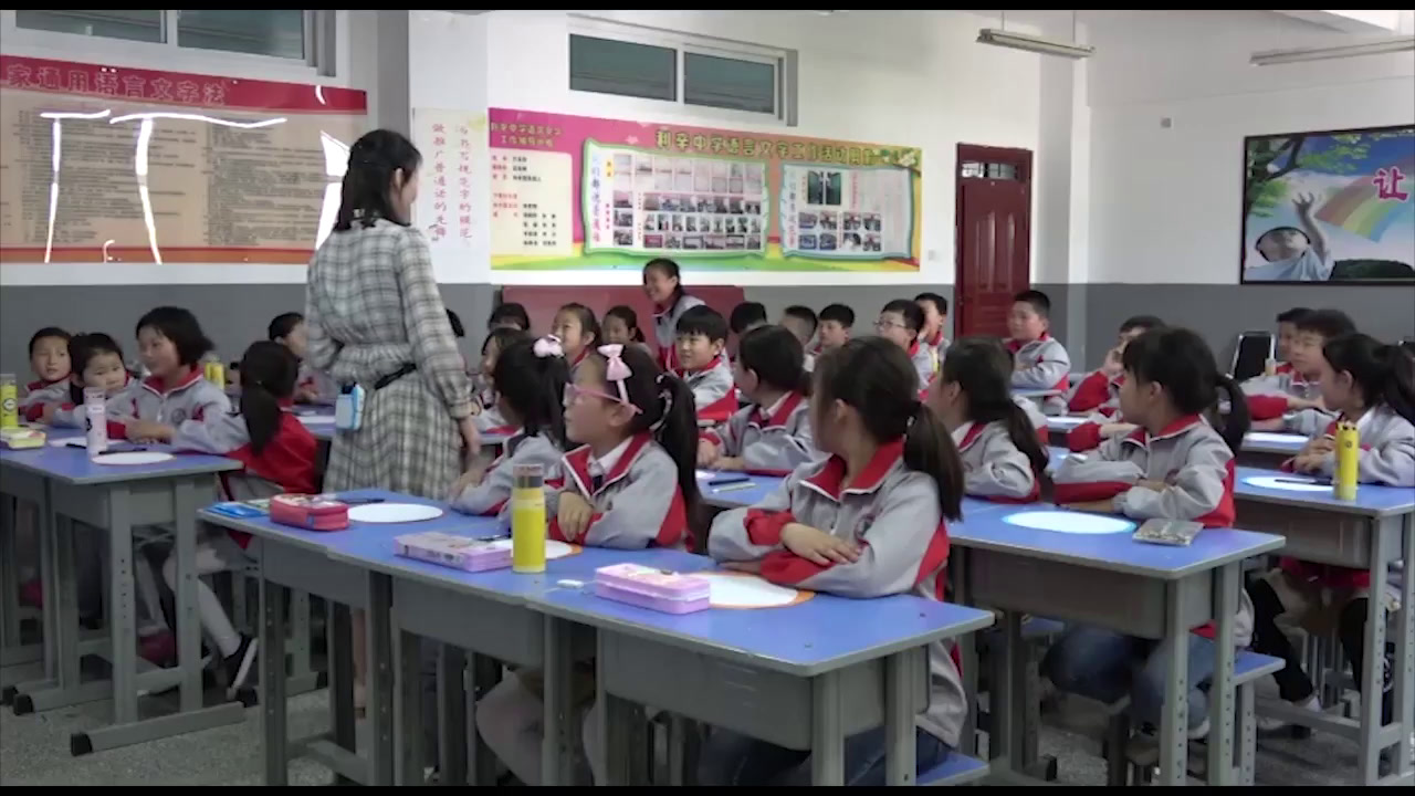 人教版美术一上《第19课　过年啦》安徽马老师-市一等奖