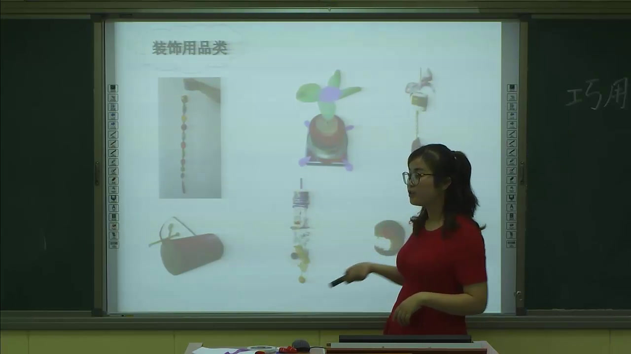 人教版美术二上《第12课　巧用瓶盖》安徽王老师-市一等奖