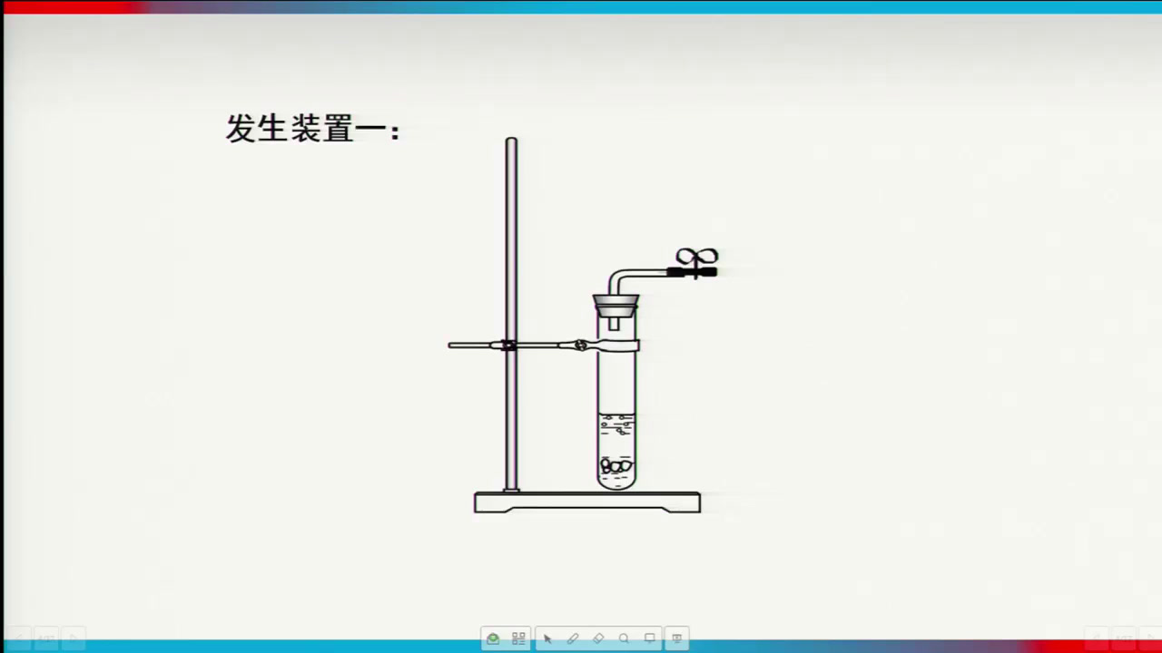泸教版化学九上《本章作业》福建朱老师-市一等奖