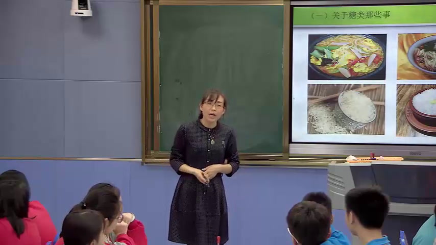 泸教版化学九下《整理与归纳》福建苏老师-市一等奖