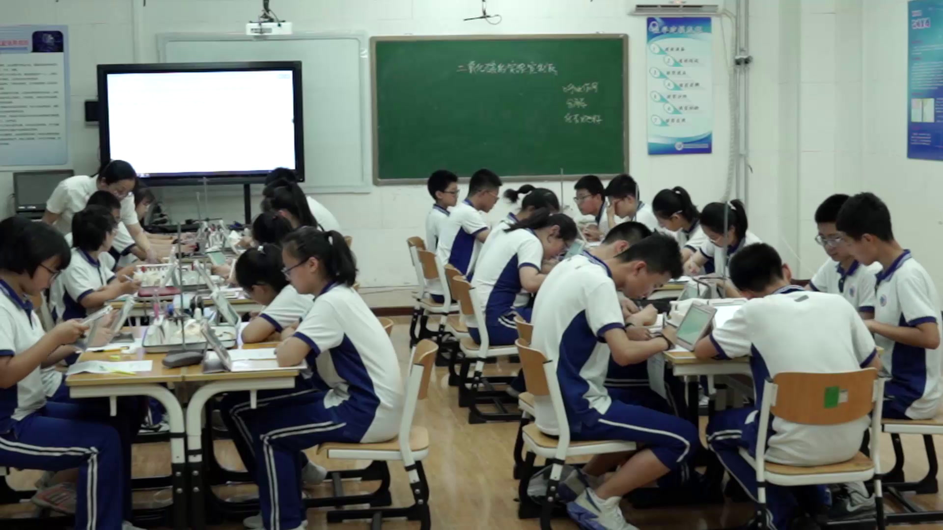 泸教版化学九上《基础实验2二氧化碳的制取与性质》河北李老师-市一等奖