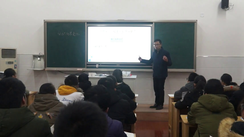 泸教版化学九上《本章作业》江苏钱老师-市一等奖
