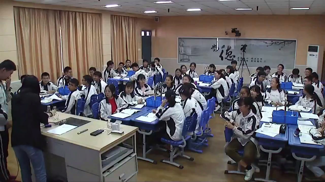 泸教版化学九下《第3节蛋白质　维生素》江苏周老师-市一等奖