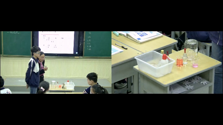 泸教版化学九上《分子》山西李老师-市一等奖