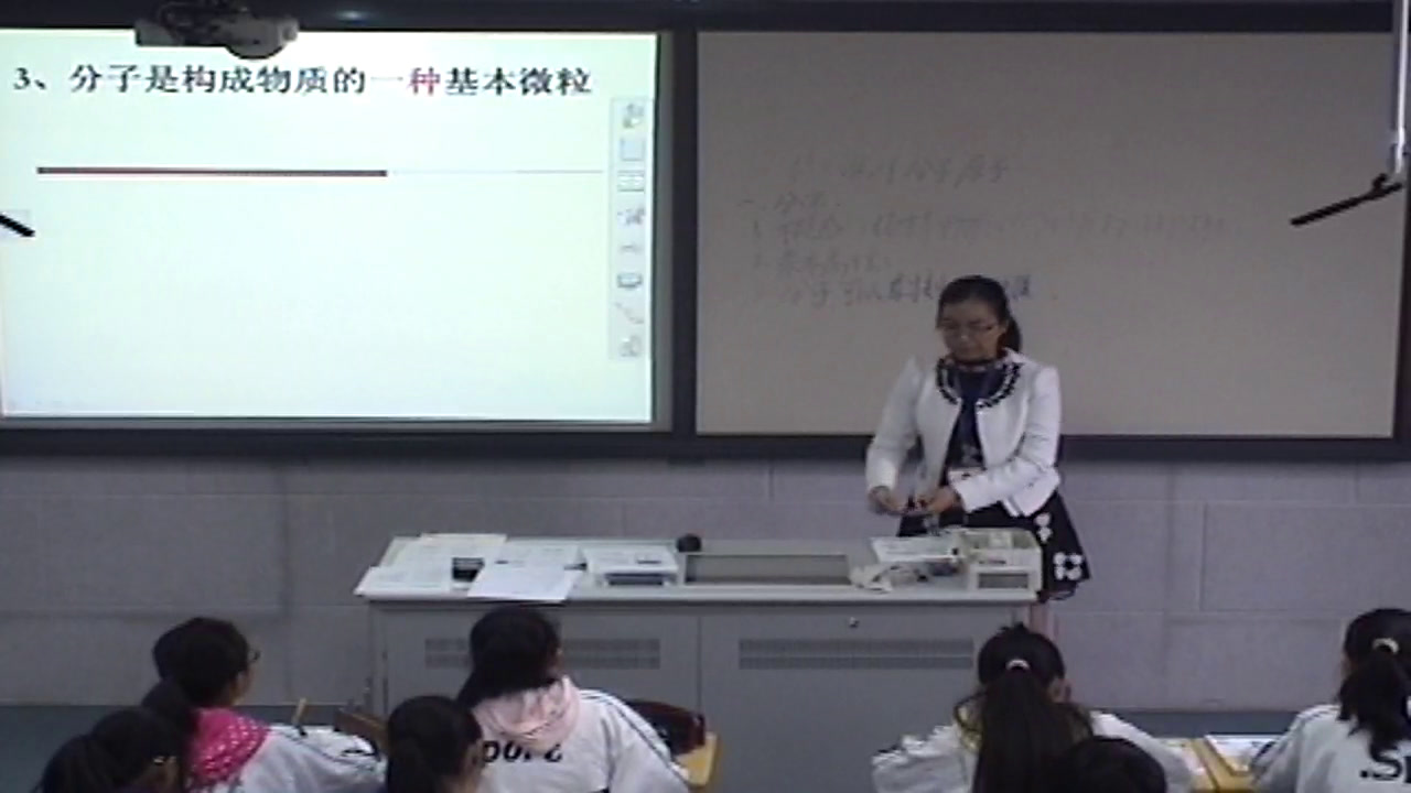 泸教版化学九上《分子》江苏周老师-市一等奖